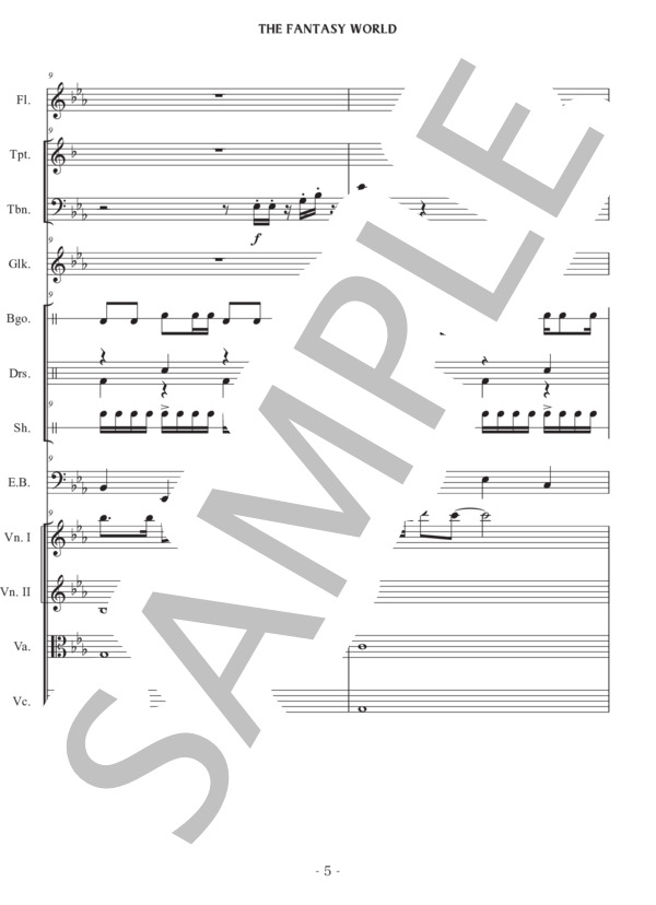 宝塚ファミリーランド『大人形館 ファンタジーワールド』テーマソング (吉崎 憲治) / オーケストラ 初〜中級 - サンプル譜面 5/5