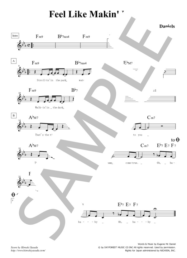 Feel Like Makin' Love (Key=Cm) / フィール・ライク・メイキン・ラヴ / ファンク＆ソウル・スタンダード・ライブラリ (Sheet Music) (マリーナ・ショー) / メロディ 入門 - サンプル譜面 1/1