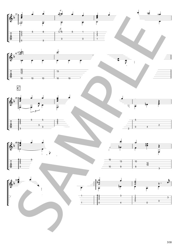 ふしぎなふしぎな生きもの featuring vocal トータス松本 / ギターソロ 中〜上級 - サンプル譜面 3/5