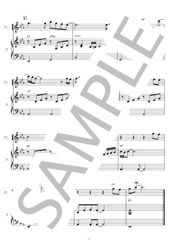 楽譜】 ひこうき雲～荒井由実 「風立ちぬ」主題歌 / 荒井 由実