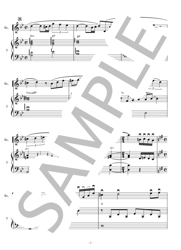 ● 吹奏楽楽譜 久石譲 / 風立ちぬ ザウインドライズ ザ・ウインド・ライズ 映画「風立ちぬ」より：久石譲 arr. 森田一浩