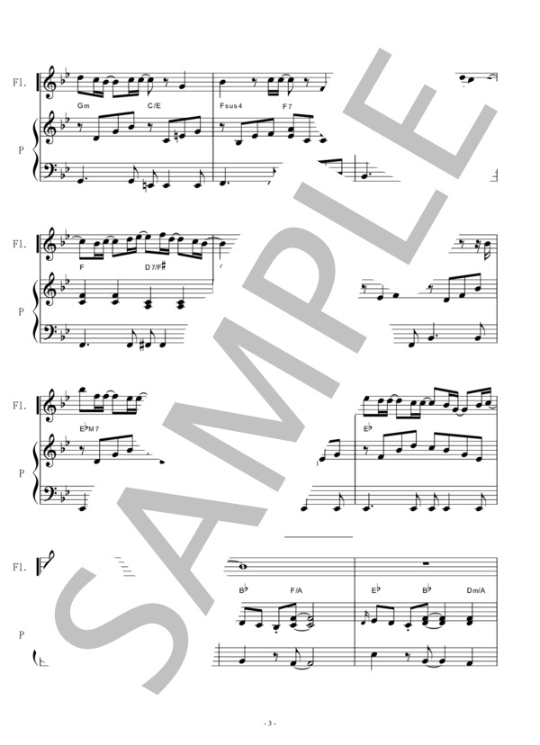 【フルート楽譜】ひまわりの約束～ドラえもん(STAND BY ME)秦 基博（フルートピアノ伴奏） / 初〜中級 - サンプル譜面 3/5