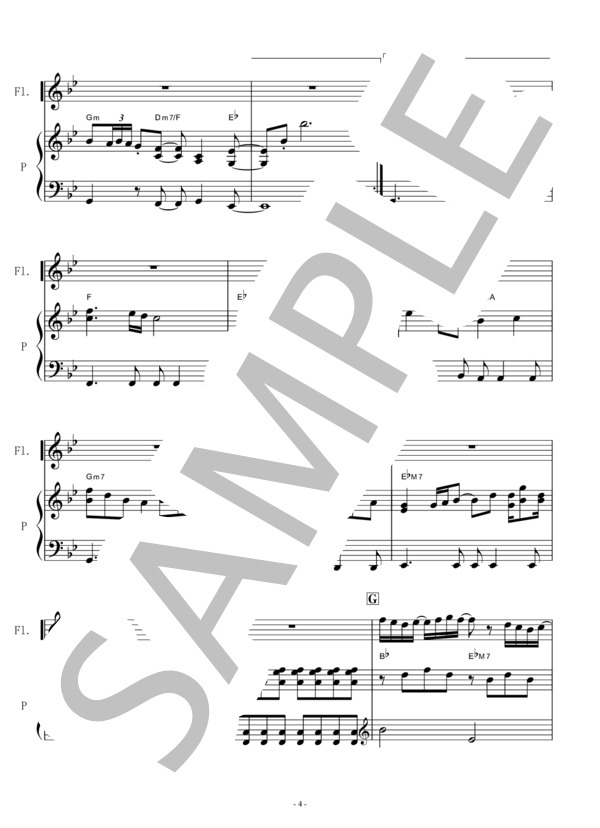 【フルート楽譜】ひまわりの約束～ドラえもん(STAND BY ME)秦 基博（フルートピアノ伴奏） / 初〜中級 - サンプル譜面 4/5
