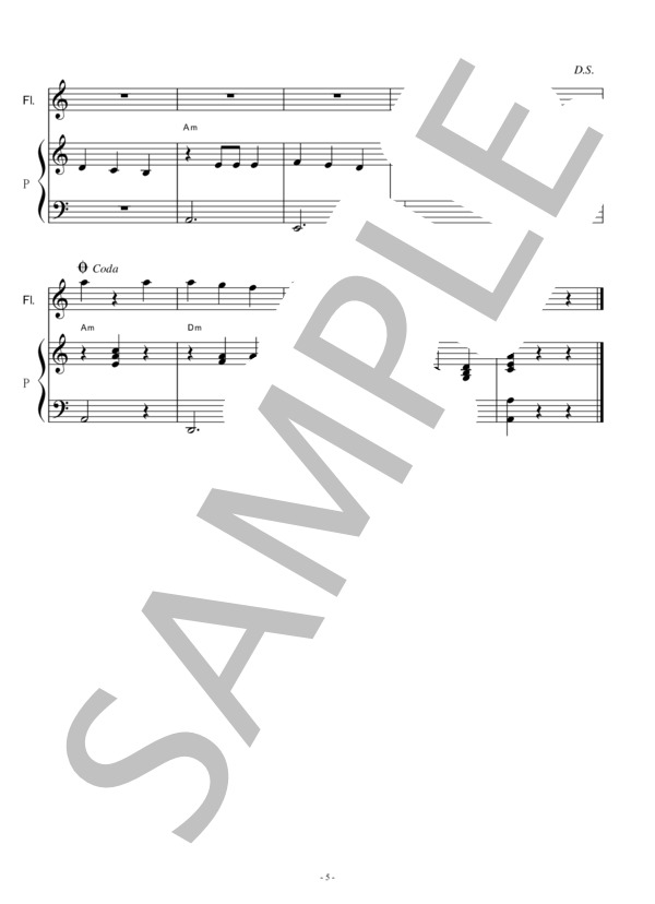 【フルート楽譜】チムチムチェリー「メリーポピンズ」ディズニー（フルートピアノ伴奏） (ロバート・バーナード・シャーマン) / 初〜中級 - サンプル譜面 5/5