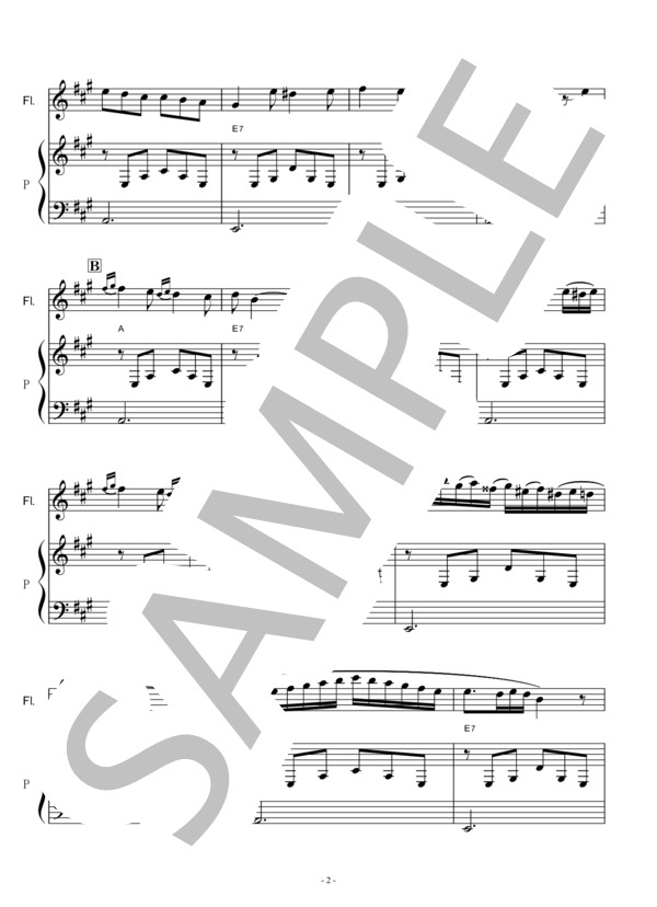 【フルート楽譜】パガニーニの想い出（ショパン）（フルートピアノ伴奏） (フレデリック・ショパン) / 初〜中級 - サンプル譜面 2/5