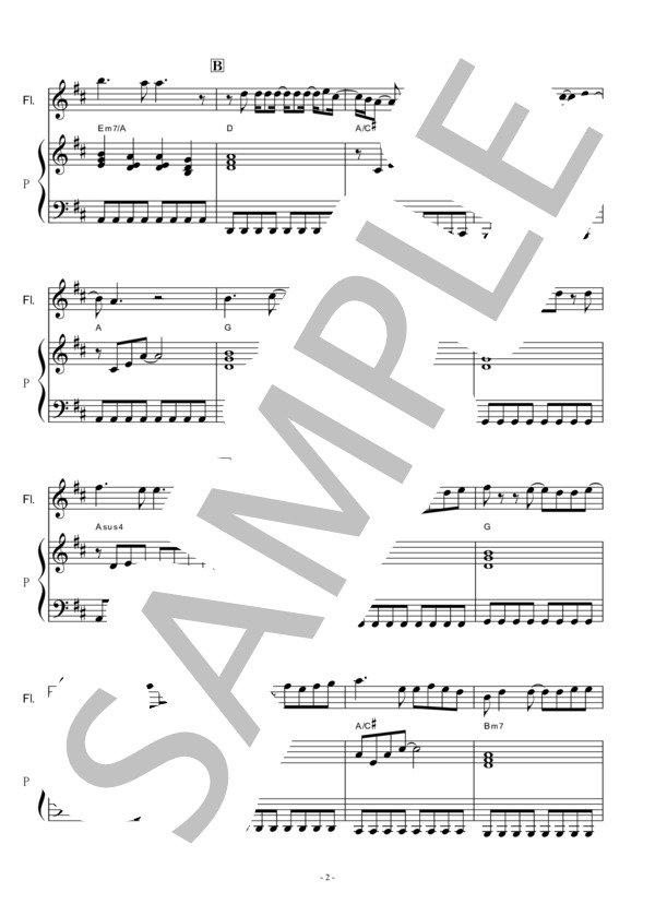 【フルート楽譜】マリーゴールド（あいみょん）（フルートピアノ伴奏） / 初〜中級 - サンプル譜面 2/5