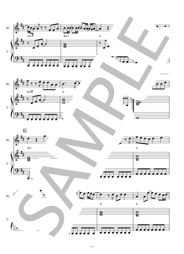 【フルート楽譜】マリーゴールド（あいみょん）（フルートピアノ伴奏） / 初〜中級 - サンプル譜面 4/5