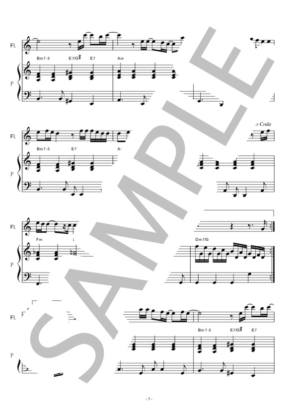 【楽譜】【フルート楽譜】ありがとう（いきものがかり）「ゲゲゲの女房」（フルートピアノ伴奏）／いきものがかり