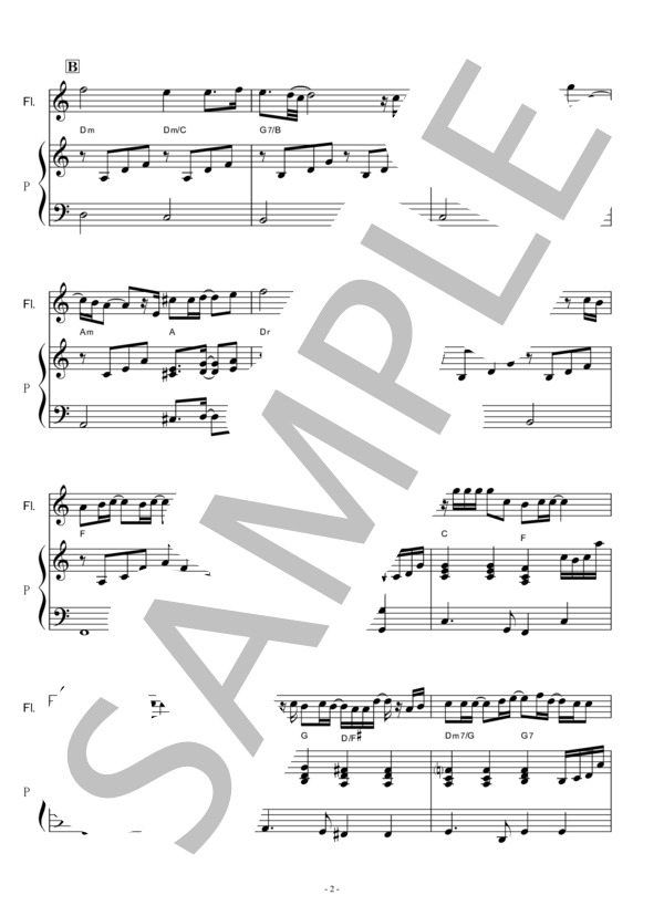 【フルート楽譜】STORY(AI)（フルートピアノ伴奏） / 初〜中級 - サンプル譜面 2/5