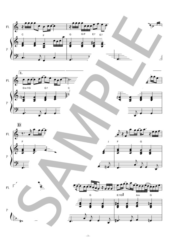 【フルート楽譜】STORY(AI)（フルートピアノ伴奏） / 初〜中級 - サンプル譜面 3/5