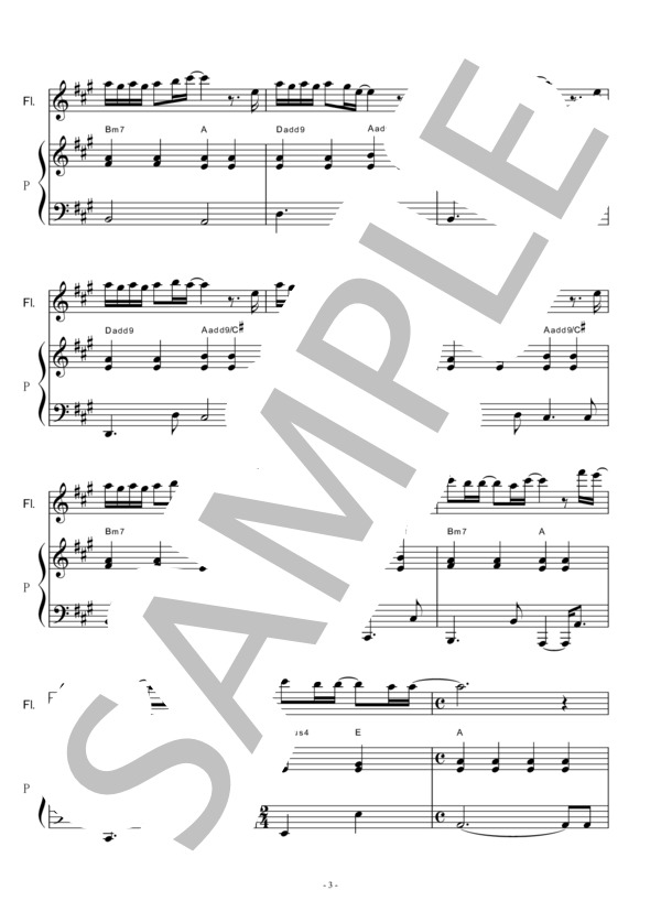 【フルート楽譜】愛にできることはまだあるかい(RADWIMPS)「天気の子」（フルートピアノ伴奏） (野田 洋次郎) / 初級 - サンプル譜面 3/5