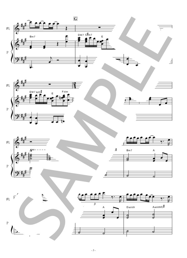 【フルート楽譜】愛にできることはまだあるかい(RADWIMPS)「天気の子」（フルートピアノ伴奏） (野田 洋次郎) / 初級 - サンプル譜面 5/5