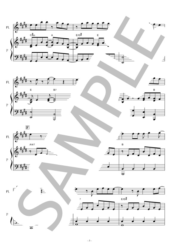 【フルート楽譜】グランドエスケープfeat.三浦透子「天気の子」（フルートピアノ伴奏） (野田 洋次郎) / 初〜中級 - サンプル譜面 5/5