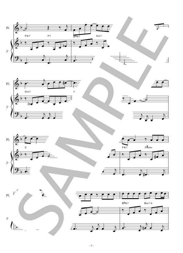 【フルート楽譜】夜空ノムコウ（フルートピアノ伴奏） (SMAP) / 初〜中級 - サンプル譜面 3/5