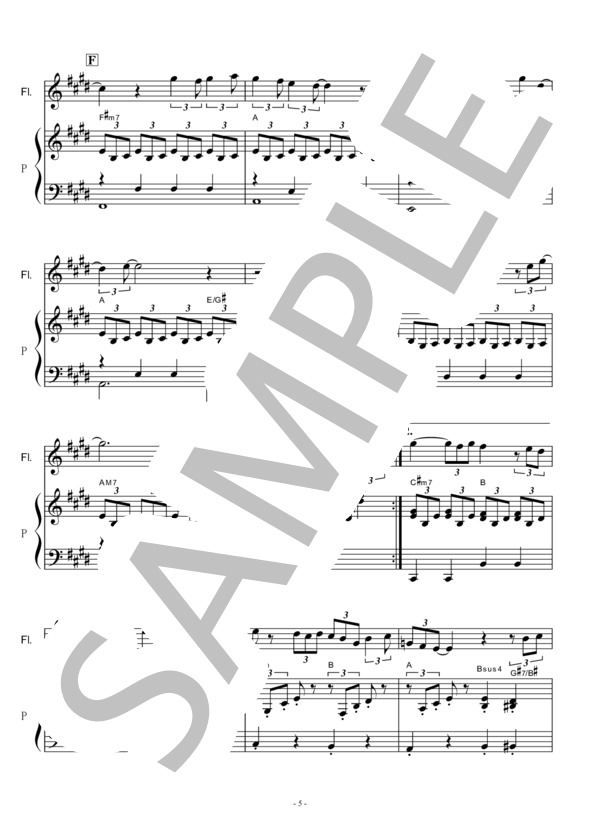 【フルート楽譜】朝顔（折坂悠太）「監察医朝顔」（フルートピアノ伴奏） (折坂 悠太) / 初〜中級 - サンプル譜面 5/5