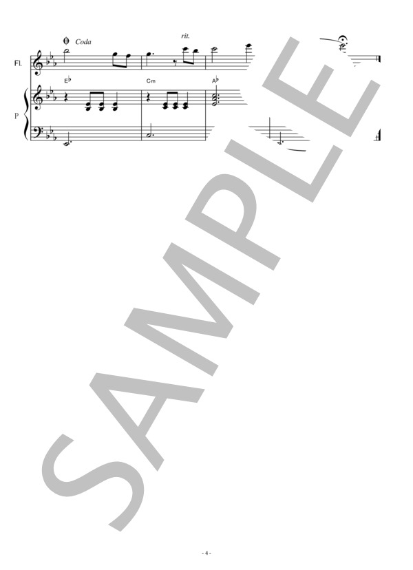 【フルート楽譜】星影のワルツ（千昌夫）（フルートピアノ伴奏） (千 昌夫) / 初〜中級 - サンプル譜面 4/5