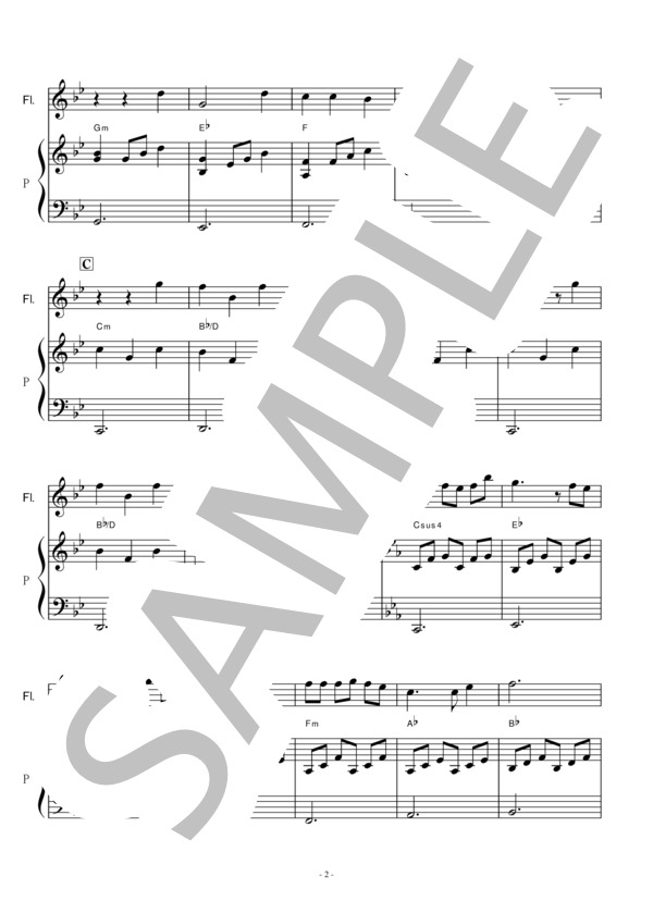 【フルート楽譜】Arrietty’s Song(セシル・コルベル）「借りぐらしのアリエッティ」（フルートピアノ伴奏） / 初級 - サンプル譜面 2/5