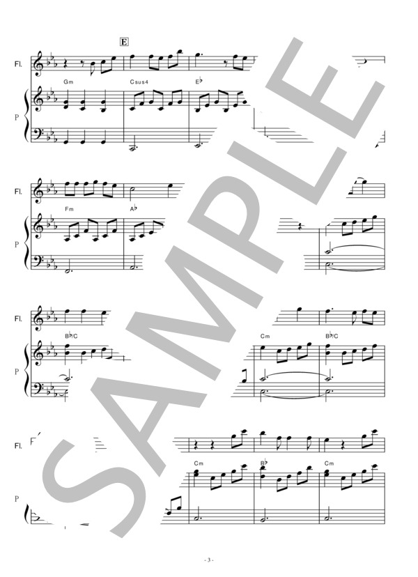 【フルート楽譜】Arrietty’s Song(セシル・コルベル）「借りぐらしのアリエッティ」（フルートピアノ伴奏） / 初級 - サンプル譜面 3/5