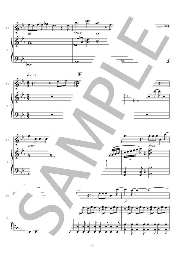 楽譜】 イントゥ・ジ・アンノウン～心のままに 「アナと雪の女王2