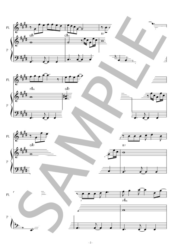 楽譜】 飛んでイスタンブール / 庄野 真代 (フルート / 初〜中級