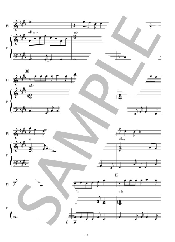 【フルート楽譜】飛んでイスタンブール（庄野真代）（フルートピアノ伴奏） (庄野 真代) / 初〜中級 - サンプル譜面 3/5