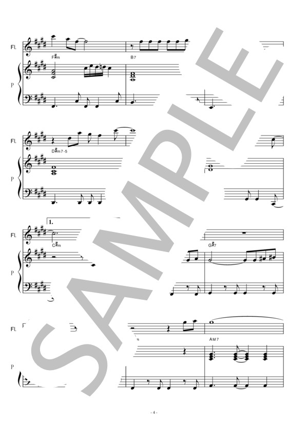【フルート楽譜】飛んでイスタンブール（庄野真代）（フルートピアノ伴奏） (庄野 真代) / 初〜中級 - サンプル譜面 4/5