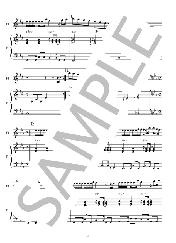 【フルート楽譜】愛のメモリー（松崎しげる）（フルートピアノ伴奏） (松崎 しげる) / 初〜中級 - サンプル譜面 3/5