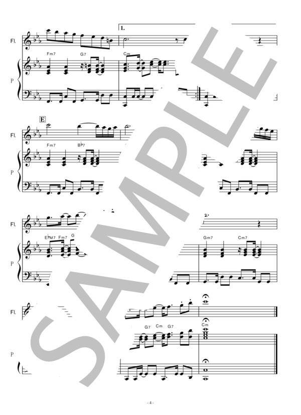 【フルート楽譜】愛のメモリー（松崎しげる）（フルートピアノ伴奏） (松崎 しげる) / 初〜中級 - サンプル譜面 4/5