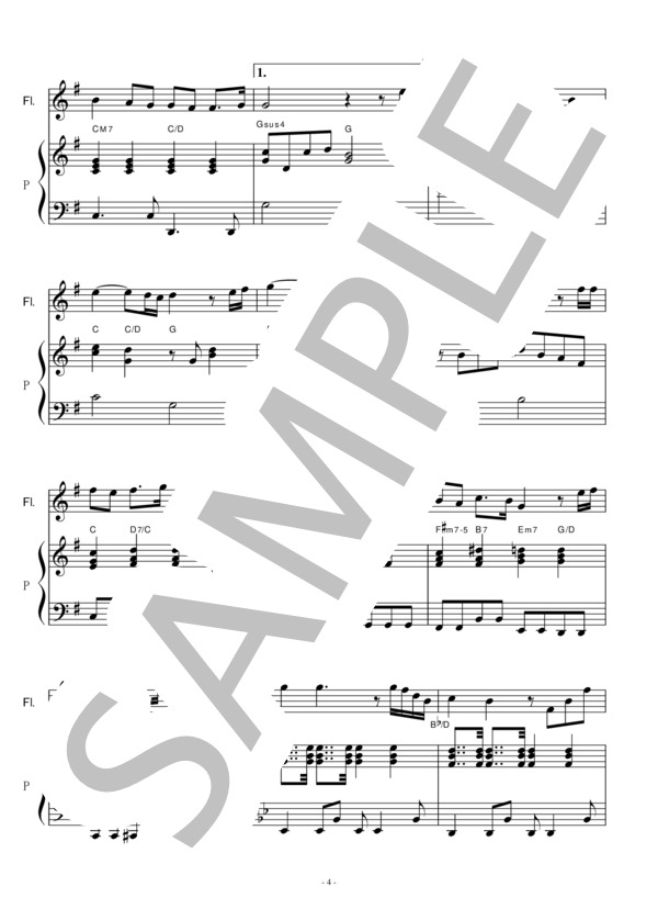 【フルート楽譜】いのちの歌（竹内まりや）（フルートピアノ伴奏） (竹内 まりや) / 初〜中級 - サンプル譜面 4/5