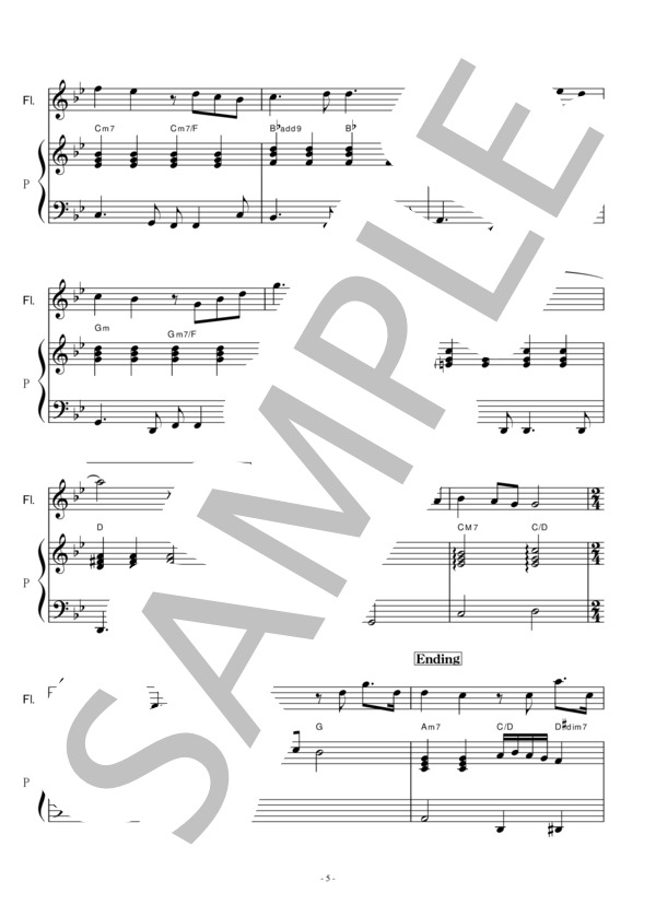 【フルート楽譜】いのちの歌（竹内まりや）（フルートピアノ伴奏） (竹内 まりや) / 初〜中級 - サンプル譜面 5/5