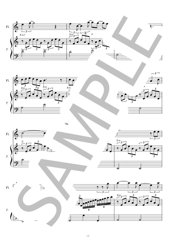 【フルート楽譜】愛燦燦（美空ひばり）（フルートピアノ伴奏） (美空 ひばり) / 入門 - サンプル譜面 2/5