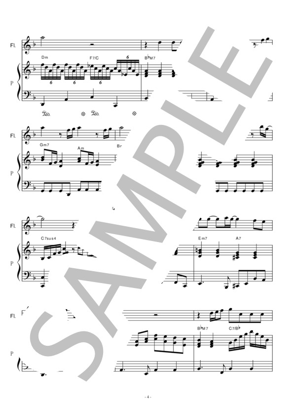 【フルート楽譜】竈門炭治郎のうた「鬼滅の刃」（椎名豪・中川奈美)Kamado Tanjiro no Uta(フルートピアノ伴奏） (椎名豪 featuring 中川奈美) / 初〜中級 - サンプル譜面 4/5