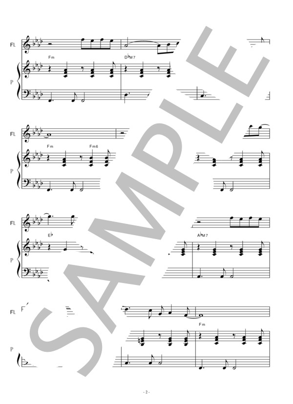 【フルート楽譜】あの日にかえりたい（荒井由実）（フルートピアノ伴奏）※あの日に帰りたい (荒井 由実) / 初〜中級 - サンプル譜面 2/5