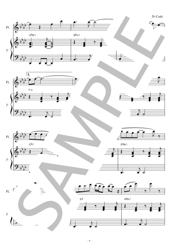 【フルート楽譜】あの日にかえりたい（荒井由実）（フルートピアノ伴奏）※あの日に帰りたい (荒井 由実) / 初〜中級 - サンプル譜面 4/5