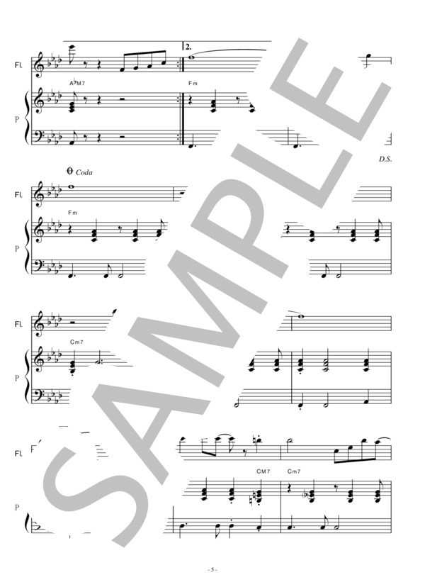【フルート楽譜】あの日にかえりたい（荒井由実）（フルートピアノ伴奏）※あの日に帰りたい (荒井 由実) / 初〜中級 - サンプル譜面 5/5
