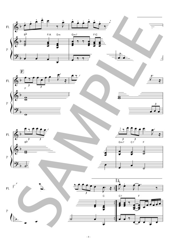 【フルート楽譜】崖の上のポニョ（藤岡藤巻と大橋のぞみ）（フルートピアノ伴奏）スタジオジブリ / 初〜中級 - サンプル譜面 4/5