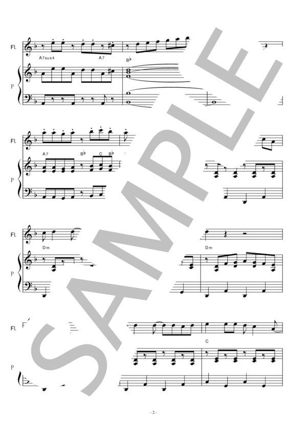 【フルート楽譜】サウスポー（ピンク・レディー）（フルートピアノ伴奏） / 初〜中級 - サンプル譜面 2/5