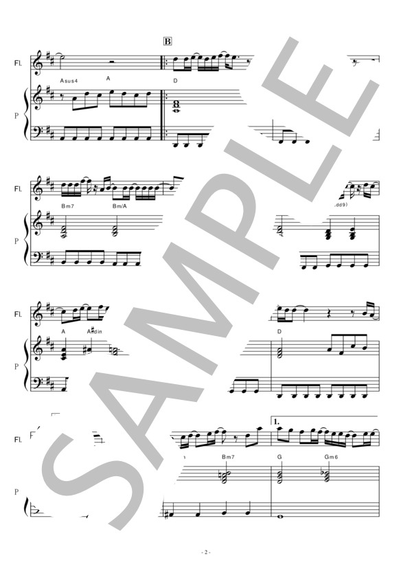 【フルート楽譜】ビンテージ(Official髭男dism)「あいのり」（フルートピアノ伴奏） / 入門 - サンプル譜面 2/5