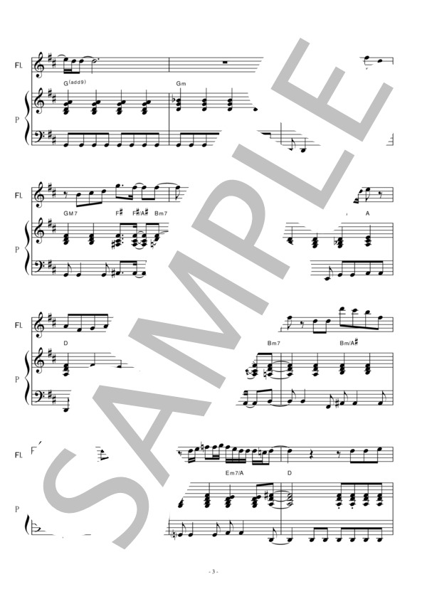 【フルート楽譜】ビンテージ(Official髭男dism)「あいのり」（フルートピアノ伴奏） / 入門 - サンプル譜面 3/5