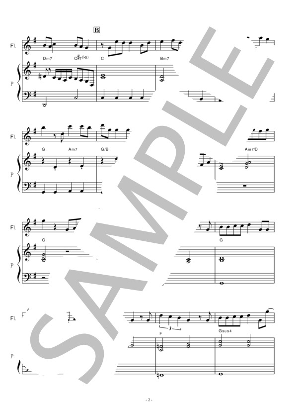 【フルート楽譜】イエスタデイ(Official髭男dism)「HELLO WORLD」（フルートピアノ伴奏）※KeyG / 初〜中級 - サンプル譜面 2/5