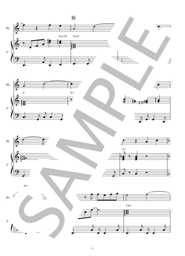 【フルート楽譜】アマポーラ「大人の休日倶楽部」Amapola(フルートピアノ伴奏） (ホセ・ラカジェ) / 入門 - サンプル譜面 3/5