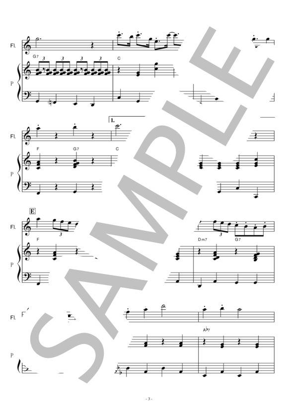 【フルート楽譜】さんぽ「となりのトトロ」スタジオジブリ（フルートピアノ伴奏） (井上 あずみ) / 初〜中級 - サンプル譜面 3/5