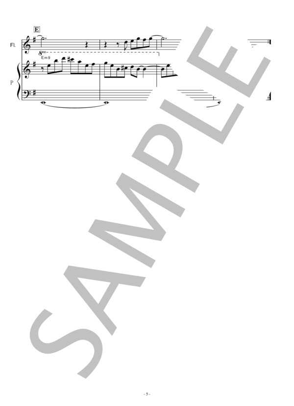 【フルート楽譜】まいご「となりのトトロ」スタジオジブリ（フルートピアノ伴奏） (井上 あずみ) / 初〜中級 - サンプル譜面 5/5