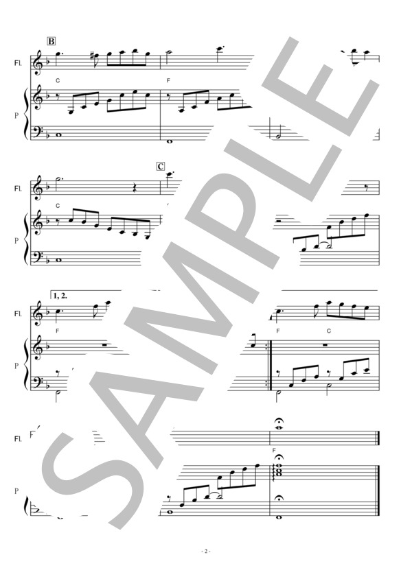 【フルート楽譜】いつくしみ深き「讃美歌312番」（フルートピアノ伴奏） / 初〜中級 - サンプル譜面 2/5