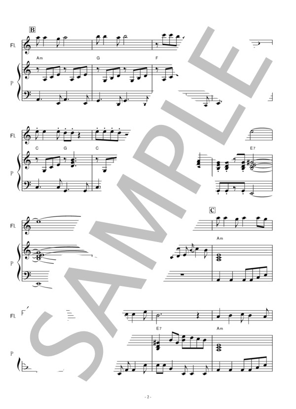 【フルート楽譜】アタックNo.1～テーマ (フルートピアノ伴奏） (大杉 久美子) / 初〜中級 - サンプル譜面 2/5