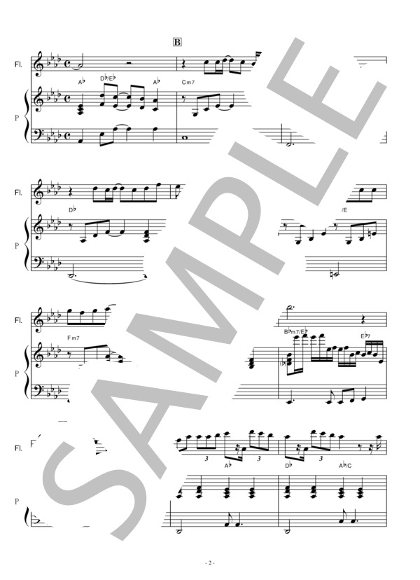 【フルート楽譜】裸の心（あいみょん）「私の家政夫ナギサさん」（フルートピアノ伴奏)Naked Heart / 初〜中級 - サンプル譜面 2/5