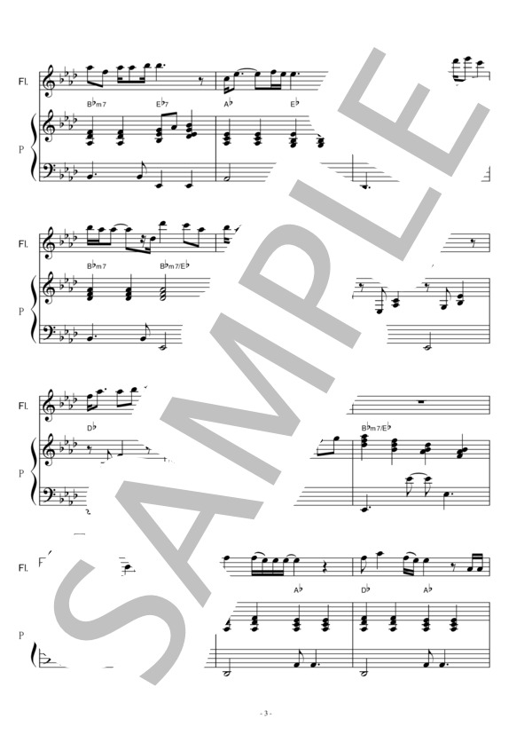 【フルート楽譜】裸の心（あいみょん）「私の家政夫ナギサさん」（フルートピアノ伴奏)Naked Heart / 初〜中級 - サンプル譜面 3/5