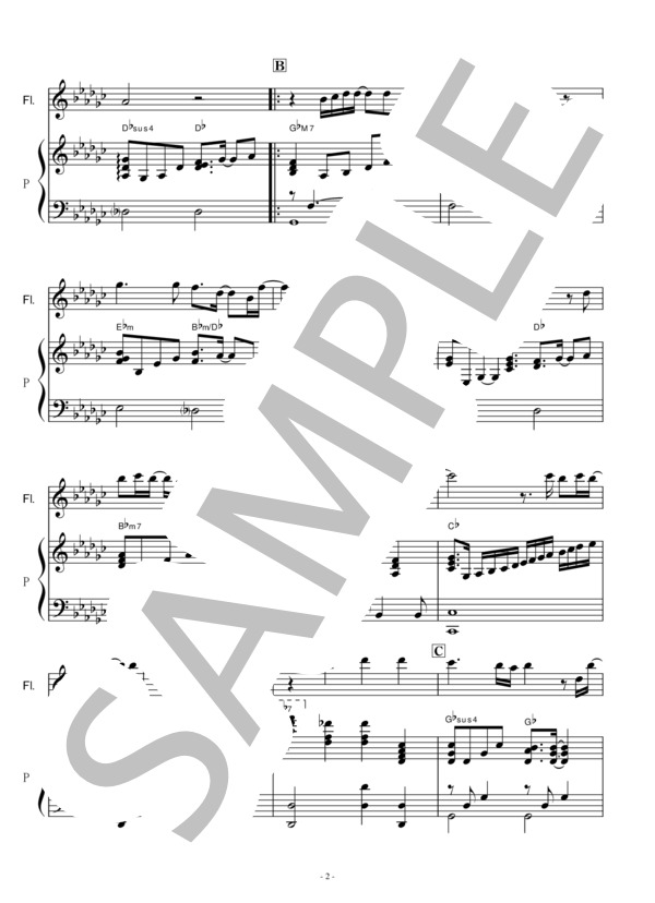 【フルート楽譜】逢いたくていま(MISIA)「JIN-仁」（フルートピアノ伴奏） / 初〜中級 - サンプル譜面 2/5