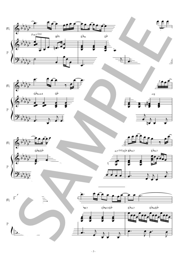 【フルート楽譜】逢いたくていま(MISIA)「JIN-仁」（フルートピアノ伴奏） / 初〜中級 - サンプル譜面 3/5