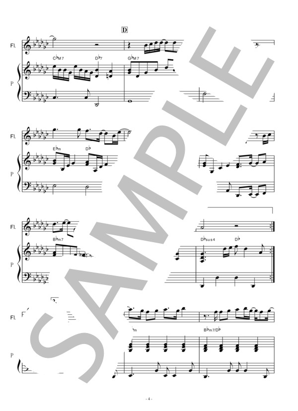 【フルート楽譜】逢いたくていま(MISIA)「JIN-仁」（フルートピアノ伴奏） / 初〜中級 - サンプル譜面 4/5